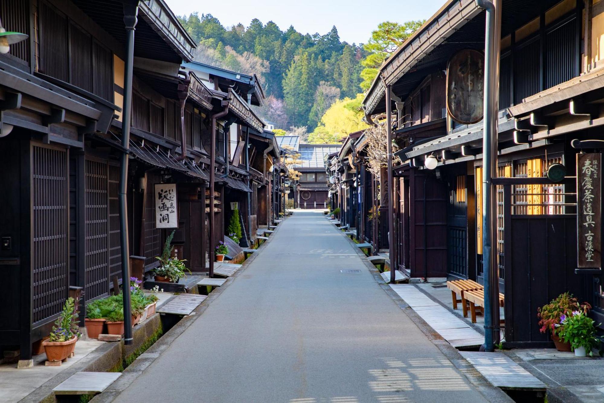 Associa Takayama -with Natural Hot Springs-