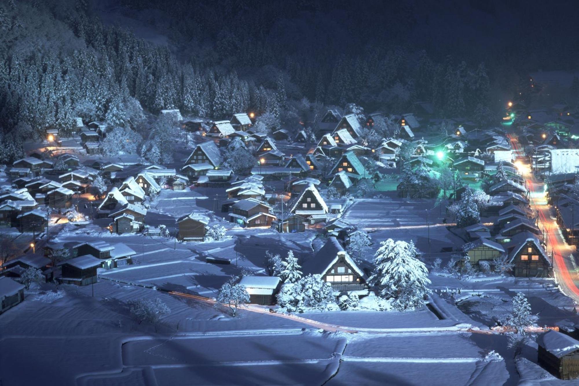 Associa Takayama -with Natural Hot Springs- 5* Takayama (Gifu)