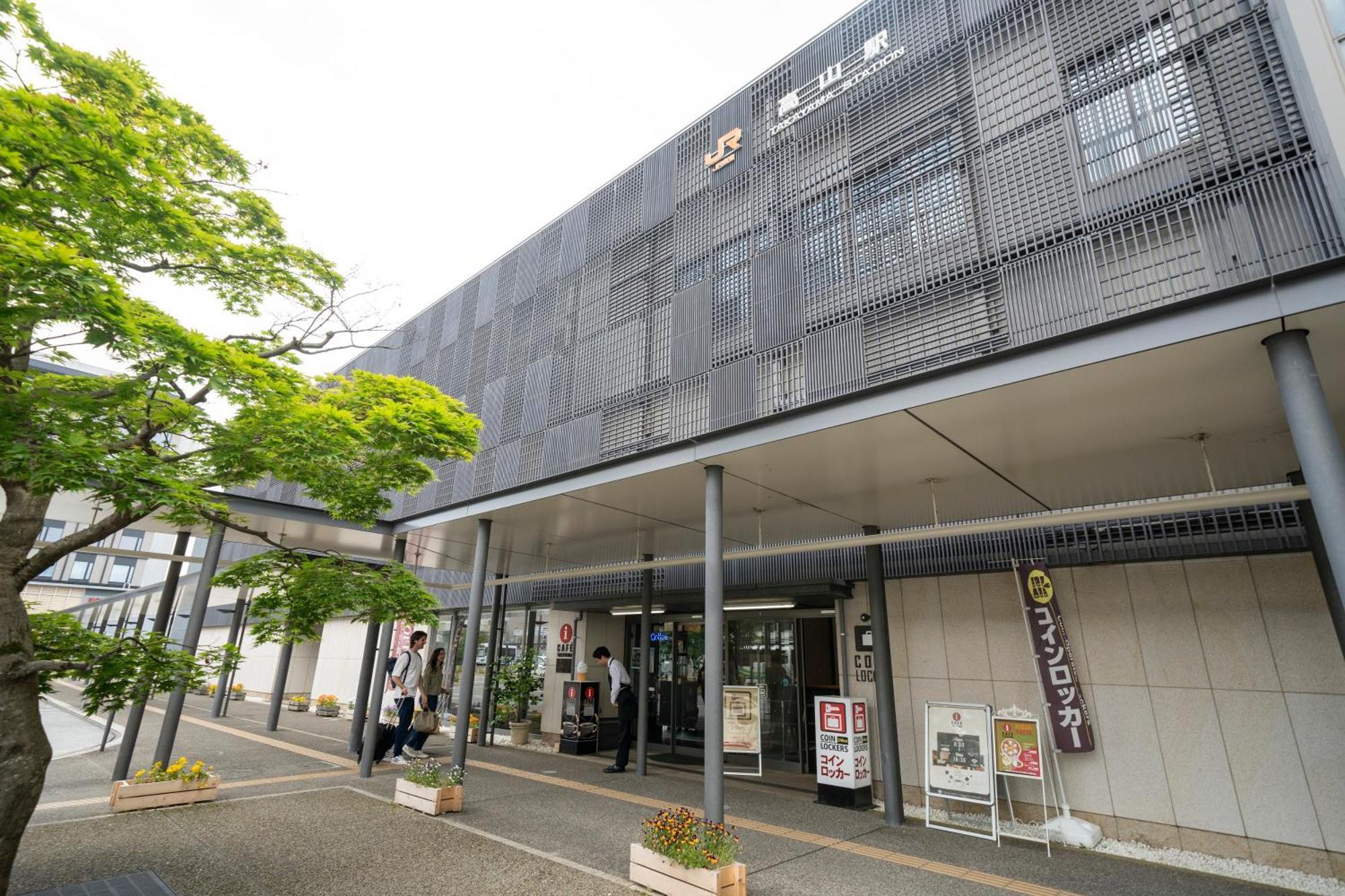 Associa Takayama -with Natural Hot Springs- 5*