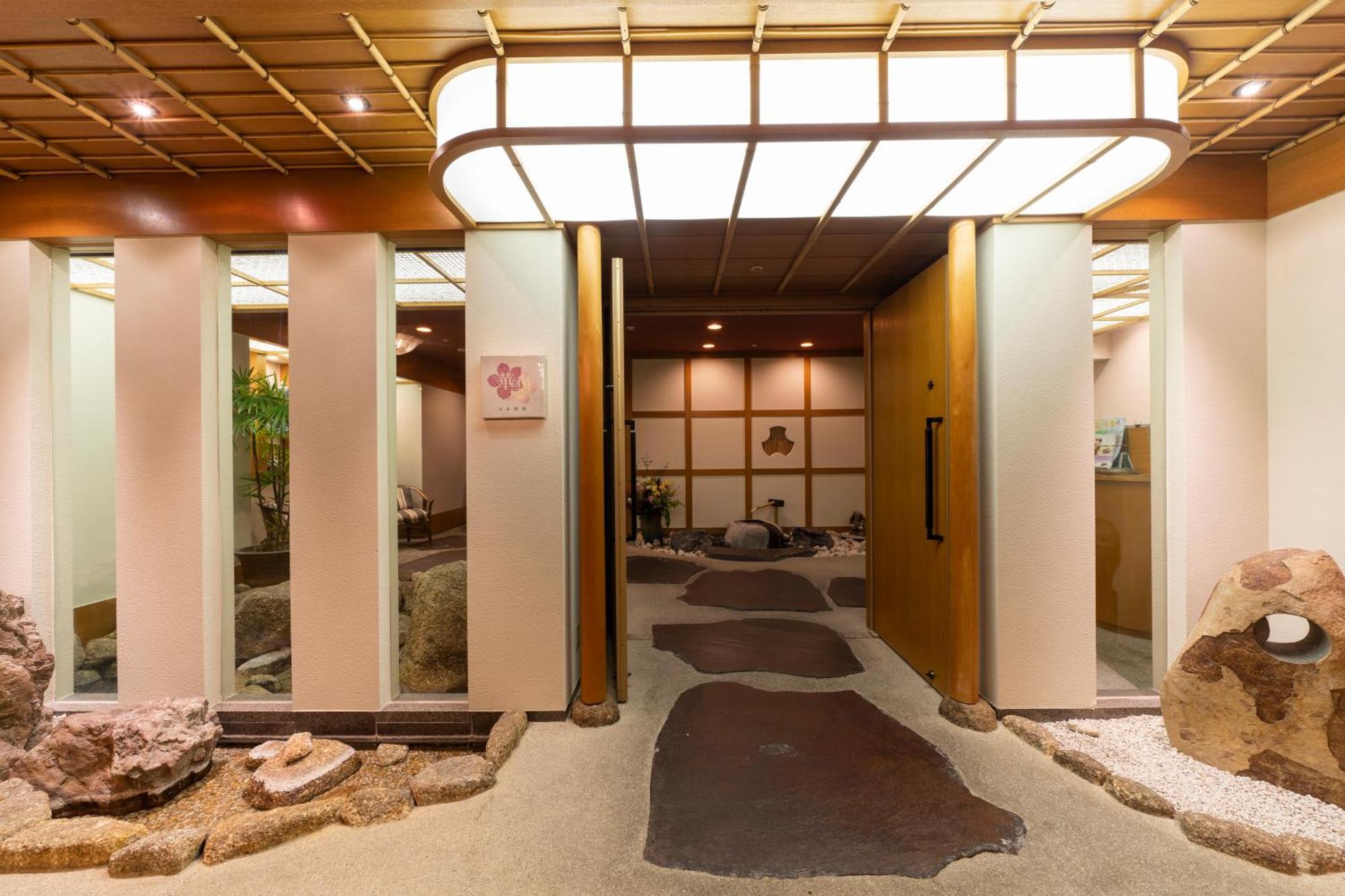 Associa Takayama -with Natural Hot Springs- Hotel 5*